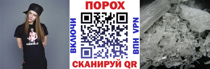 сколько стоит  Вилюйск  АМФ VHQ 