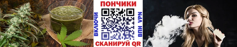 Cannafood конопля  Вилюйск 
