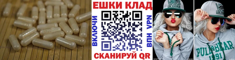 Ecstasy XTC  Вилюйск 
