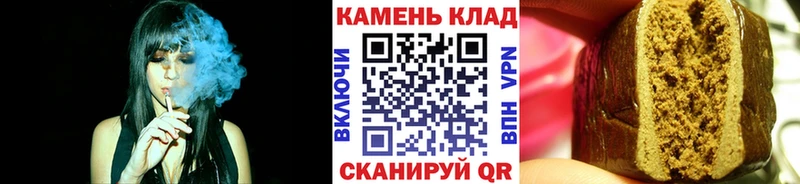 ГАШ ice o lator  продажа наркотиков  Вилюйск 