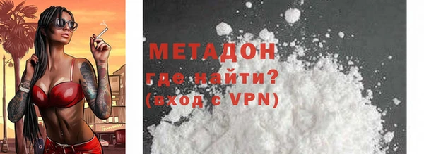 крисы Тольятти