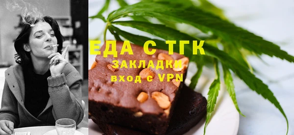 скорость mdpv Абинск