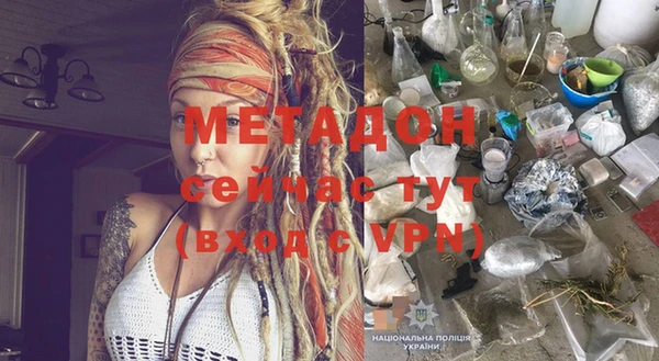 кокаин колумбия Навашино