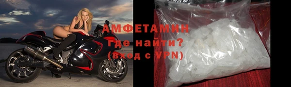кокаин колумбия Навашино
