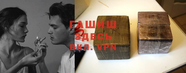 скорость mdpv Абинск