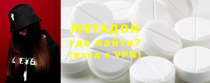 кокаин колумбия Навашино