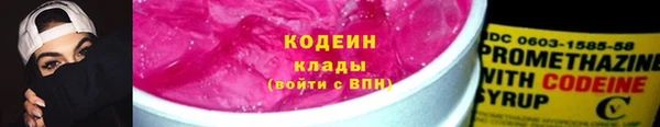мяу мяу мука Абаза