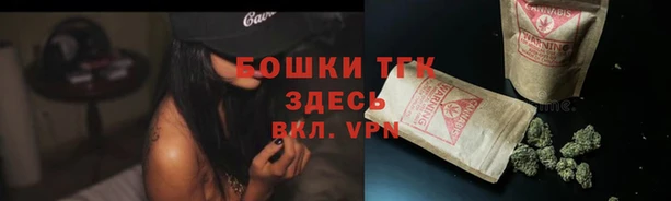 скорость mdpv Абинск