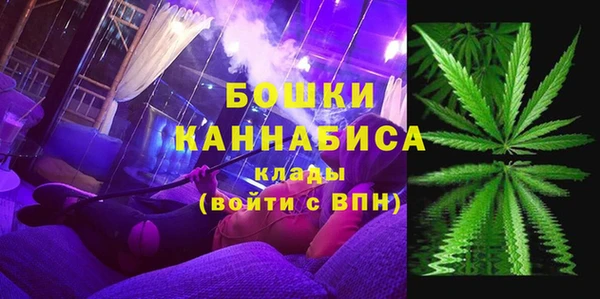 марки lsd Надым