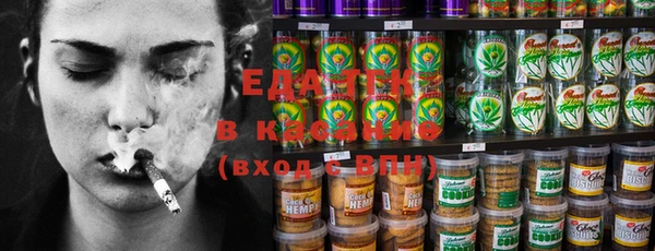 марки lsd Надым