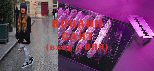 марки lsd Надым