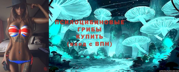 кокаин премиум Наволоки