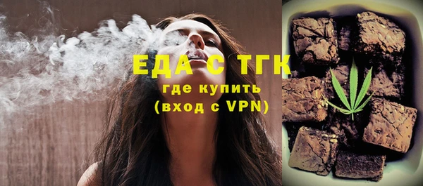 кокаин премиум Наволоки