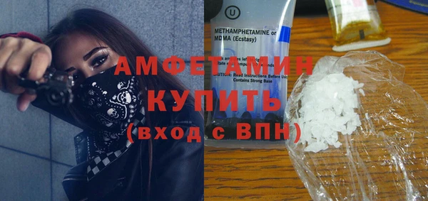 скорость mdpv Абинск