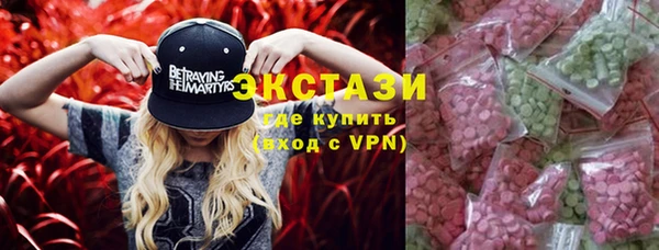 кокаин премиум Наволоки