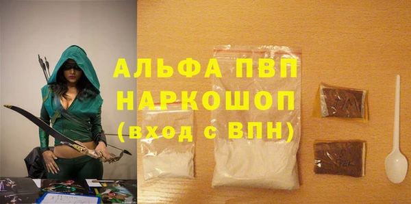 кокаин колумбия Навашино