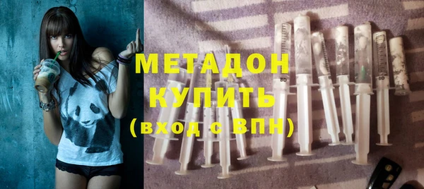 кокаин колумбия Навашино