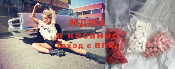 кокаин премиум Наволоки