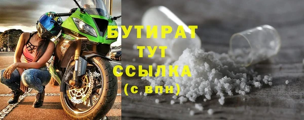 кокаин премиум Наволоки