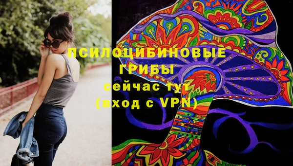 скорость mdpv Абинск