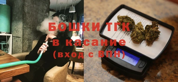 мяу мяу мука Абаза