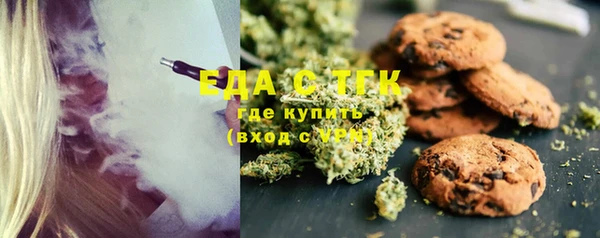 кокаин премиум Наволоки